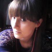  ,  Amur, 33
