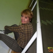 ���������� �������, ���� ������� ����, 57 ���, ������������ 