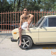  ,   Tigran, 37 ,   