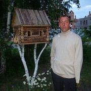 ,   , 53 ,   , 