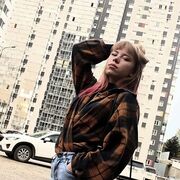  ,   , 21 ,  