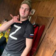 ,  , 21