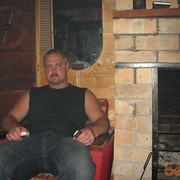  ,   Oleg, 41 ,   