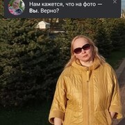 ���������� �����, ���� ������� ������, 52 ����, ������������ ��� c�������� ���������