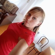 Знакомства Вурнары, девушка Ирина, 28