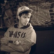 ���������� �����, ���� ������� ������, 33 ����, ������������ ��� ������, ����� � ���������