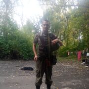 ���������� ������, ���� ������� ����, 32 ����, ������������ ��� ������, ����� � ���������