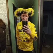 ���������� �������, ���� ������� ���, 26 ���, ������������ ��� ������, ����� � ���������