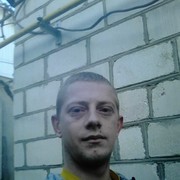  ,   , 32 ,   ,   , c 