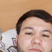  ,   Oral, 29 ,   ,   , c , 