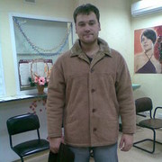 ���������� ������, ���� ������� �����, 39 ���, ������������ ��� ������, ����� � ���������, c�������� ���������