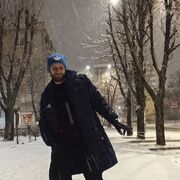 ���������� �������, ���� ������� ������, 39 ���, ������������ ��� ������, ����� � ���������, c�������� ���������