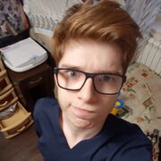 ���������� ������, ���� ����� �����, 19 ���, ������������ ��� ������, ����� � ���������