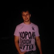 ���������� �����-���������, ���� ������� Andry, 36 ���, ������������ ��� ������