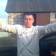 ���������� �����, ���� ������� ����, 39 ���, ������������ ��� ������, ����� � ���������, c�������� ���������