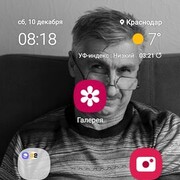 ���������� ���������, ���� ������� ������, 58 ���, ������������ ��� ������, ����� � ���������