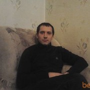 ���������� ���������, ���� ������� ������, 46 ���, ������������ ��� ������, ����� � ���������, c�������� ���������, ���������