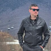 ���������� ������������, ���� ������� ������, 45 ���, ������������ ��� ������, ����� � ���������, c�������� ���������