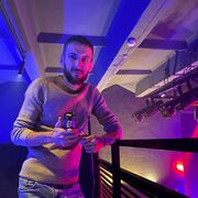 ���������� ��������, ���� ������� ����, 42 ����, ������������ 