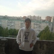 ���������� �����-���������, ���� ������� Dino, 47 ���, ������������ ��� ������, ����� � ���������, c�������� ���������