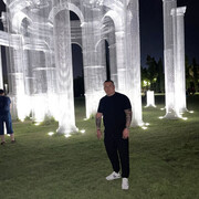 ���������� ���������, ���� ������� Niko, 36 ���, ������������ ��� ������, ����� � ���������