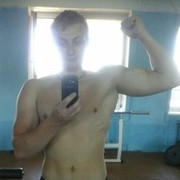 ���������� ������, ���� ������� �����, 32 ����, ������������ ��� ������, ����� � ���������, c�������� ���������