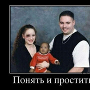 ���������� ��������, ���� ������� ����, 47 ���, ������������ 