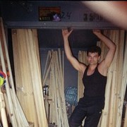 ���������� ���������, ���� ������� ���, 46 ���, ������������ ��� ����� � ���������, c�������� ���������