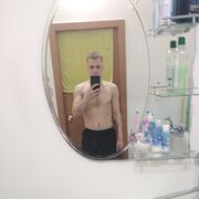  ,  , 29