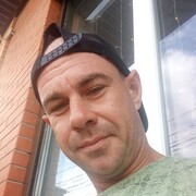 ���������� ���������, ���� ������� ����, 39 ���, ������������ ��� ������, ����� � ���������