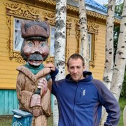  ,   Zhitov, 29 ,   ,   