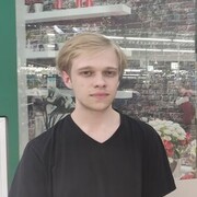 ���������� ������, ���� ������� �����, 35 ���, ������������ ��� ����� � ���������