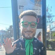 ���������� ����, ���� ������� ����, 44 ����, ������������ ��� c�������� ���������