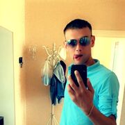 ���������� ������, ���� ������� �����, 33 ����, ������������ ��� ������, ����� � ���������