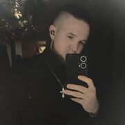 ���������� ������, ���� ������� Maxim, 38 ���, ������������ ��� ������, ���������