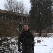 ���������� ������, ���� ������� ������, 41 ���, ������������ ��� ������, ����� � ���������, c�������� ���������