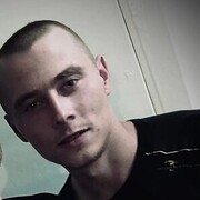 ���������� ������������, ���� ������� ����, 29 ���, ������������ ��� ������, ����� � ���������