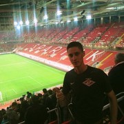 ���������� �����-��������, ���� ������� Verteiben, 35 ���, ������������ ��� ������, ����� � ���������, c�������� ���������, ���������