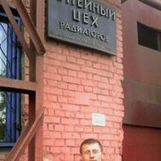 ,   , 43 ,  