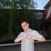 ���������� ����, ���� ������� �����, 39 ���, ������������ ��� ������, ����� � ���������, c�������� ���������