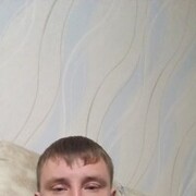 ���������� ����������, ���� ������� ����������, 39 ���, ������������ ��� ������, ����� � ���������, c�������� ���������