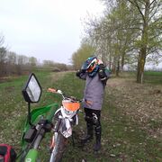 ���������� �������, ���� ������� ������, 29 ���, ������������ ��� ������, ����� � ���������, ���������