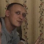 ���������� ������-��-����, ���� ������� ����, 33 ����, ������������ ��� ������, ����� � ���������