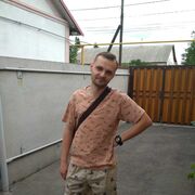 ���������� ������-��-����, ���� ������� ������, 30 ���, ������������ ��� ������, ����� � ���������, c�������� ���������