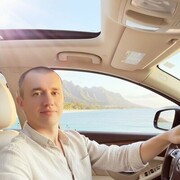 ���������� �����-���������, ���� ������� ��������, 41 ���, ������������ ��� ������, ����� � ���������