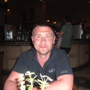 ���������� �����, ���� ������� ����, 47 ���, ������������ 