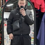  ,  , 20