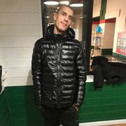 ���������� ������������, ���� ������� �����, 30 ���, ������������ ��� ������, ����� � ���������