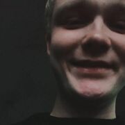  ,   Andrey, 22 ,   ,   