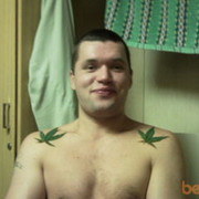  ,   Ganabiss, 44 ,   